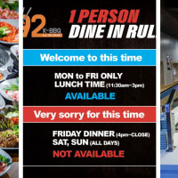 92Kbbq AYCE - Torrance