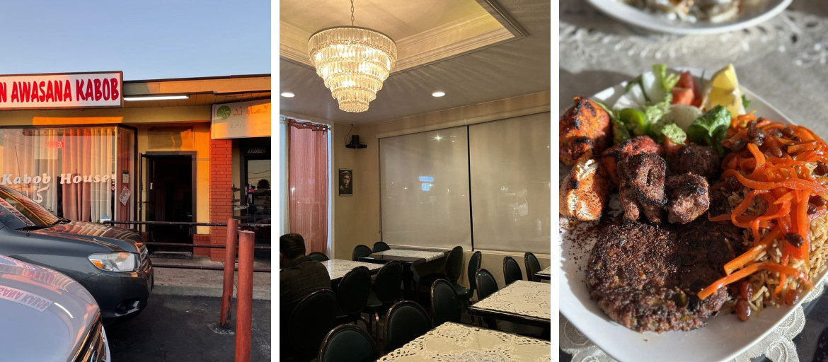 Afghan Awasana Kabob