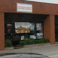 Bangkok Market. Asian Food And Groceries