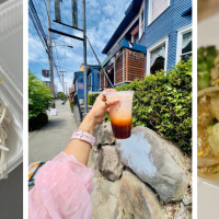 Basilic Essentially Thai