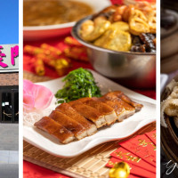 Casa Deluz Banquet Hall