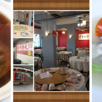 Cheng Hoo Thian Restaurant 清壶天餐馆