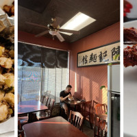 Chen’s Noodle House