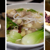 China Xiang 中国湘