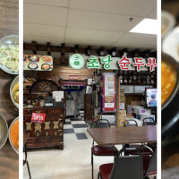 Cho Dang Tofu Restaurant