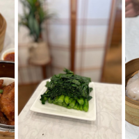 City View Restaurant