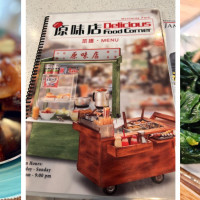 Delicious Food Corner - Monterey Park