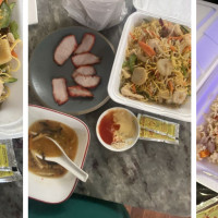 Dragon Ball Restaurant & Lounge