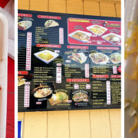 El Armando's Mexican Food Poway