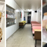 El Farolito Taqueria