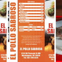 El Pollo Sabroso