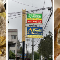 Enat Ethiopian Restaurant