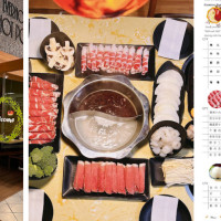 Everhot Hot Pot Restaurant