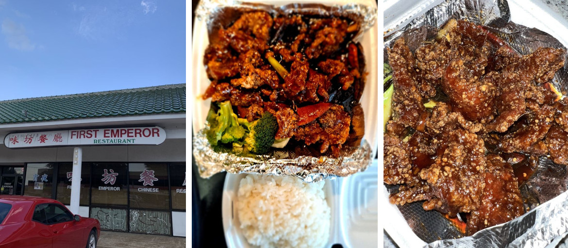 First Emperor Chinese Restaurant