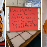 First Emperor Chinese Restaurant