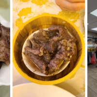 Good Fortune Restaurant