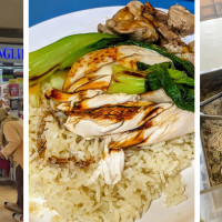 Good Pig Trotters Fried Bee Hoon