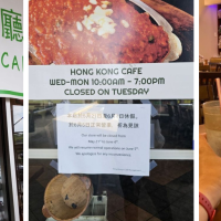 Hong Kong's Cafe 香港茶餐廳