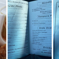 I Love Teriyaki No 7