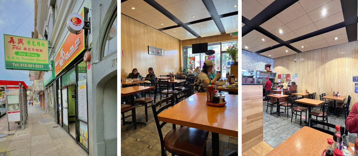 Joy Hing B.B.Q. Noodle