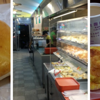 Kam Boat Bakery & Cafe