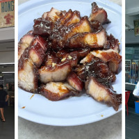 Kedai Kopi Tian Hong