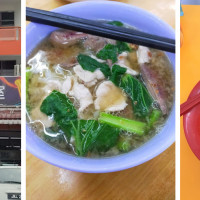 Kedai Makanan Sri Kota