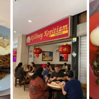 Killiney Kopitiam - Lucky Plaza