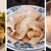 Kowloon Chinese Seafood Restaurant