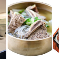 Kuku Korean Cuisine - Forest Hills