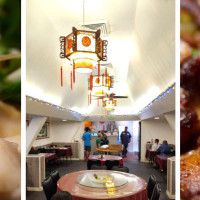 Lagoon Chinese Restaurant