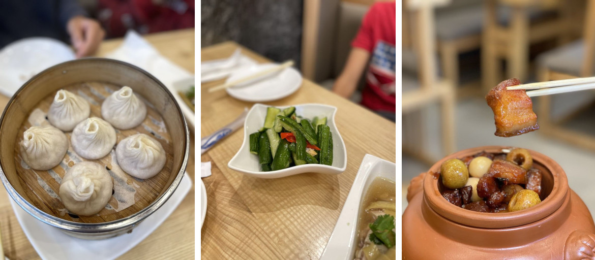 Lao Yu Yuan Dumpling House