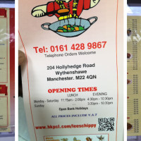 Lee’s Kitchen Chinese Takewaway