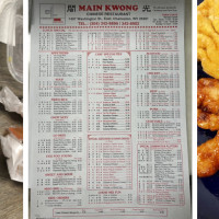 Main Kwong