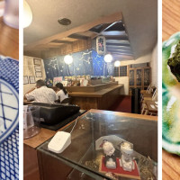 Matsuharu Japanese Restaurant