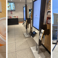 McDonald's - N Main St