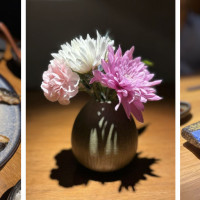 Minamoto Japanese Restaurant