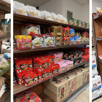 Mini H-mart & Fish Fry