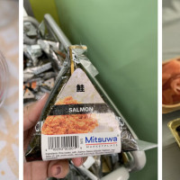 Mitsuwa LA Northridge