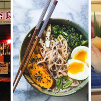 NALA Japanese Restaurant