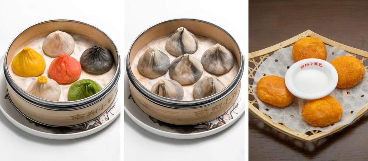 Nan Xiang Soup Dumplings - East Village