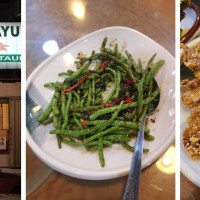 Neu Vegetarian Restaurant