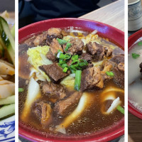 Old Xian's Noodle House, Richmond