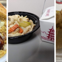 Peking Restaurant - Bridgeport