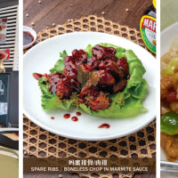 Pin Xiang Restaurant