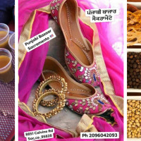 Punjabi Bazaar Sacramento
