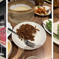 Purple Cane Restaurant @ Paradigm Mall