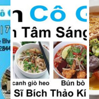 Quán Bún Cô Giáo Thảo