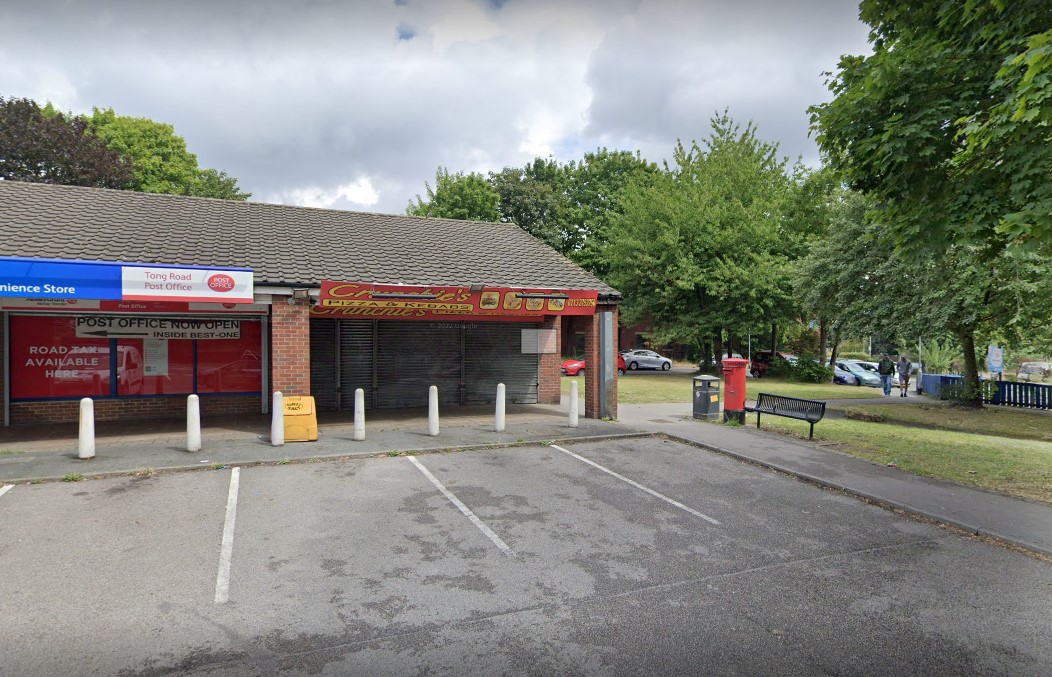 Red Dot Pizza Company