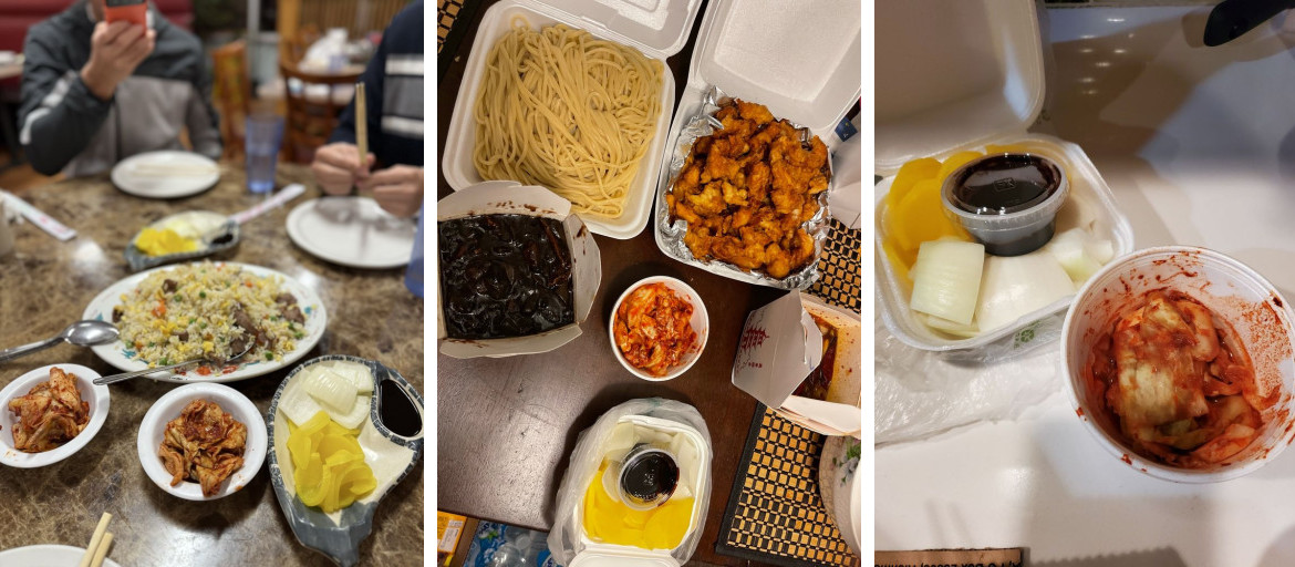 Sahm Gook Jih Palace